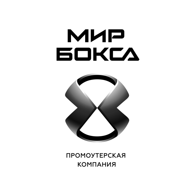 Worldbox карты. Логотип промоутерской компании. Мира для worldbox. Карта европы worldbox. Worldbox карты.